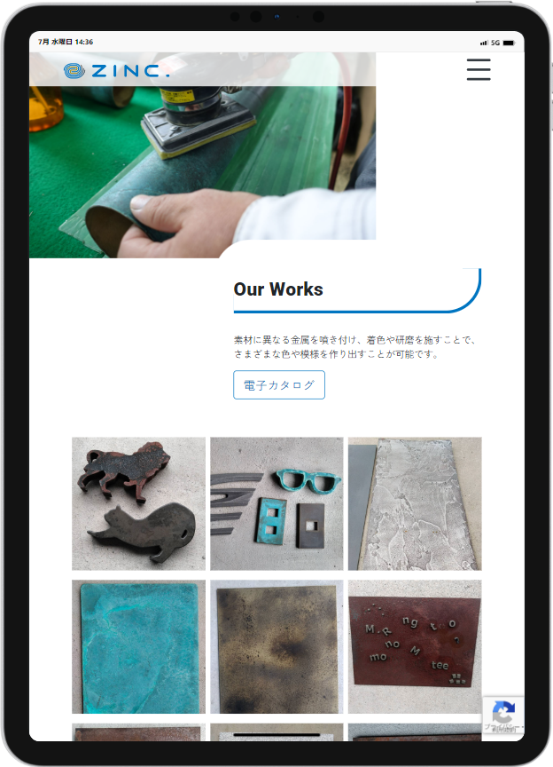 株式会社ZINC.