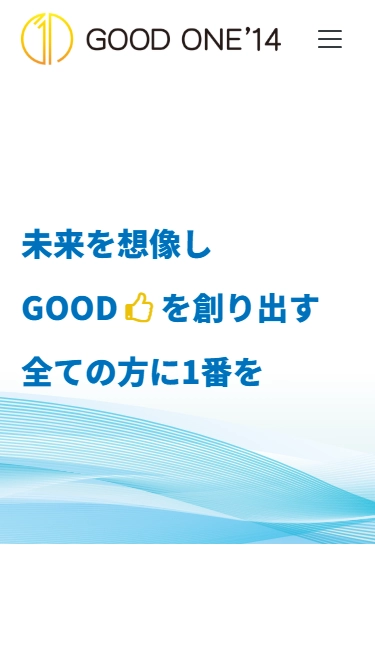 GOODONE'14 株式会社